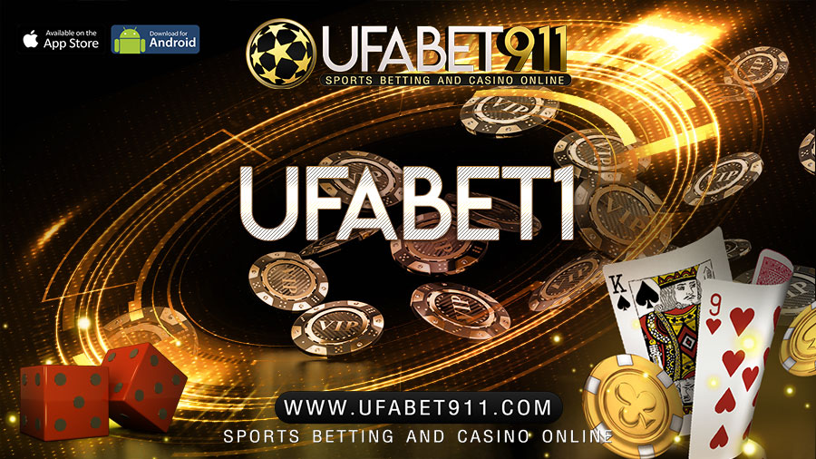 UFABET 1